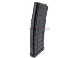 [CYMA] HK416/M4 Airsoft AEG High Capacity Magazine[450rds][BLK]