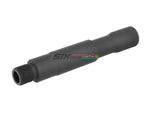 [CYMA] M4 CQB Aluminum Outer Barrel Extension [5.56 NATO Marking][BLK]