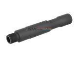 [CYMA] M4 CQB Aluminum Outer Barrel Extension [5.56 NATO Marking][BLK]