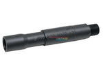 [CYMA] M4 CQB Aluminum Outer Barrel Extension [5.56 NATO Marking][BLK]
