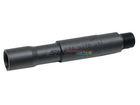 [CYMA] M4 CQB Aluminum Outer Barrel Extension [5.56 NATO Marking][BLK]