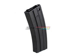 [CYMA] M4 Metal Magazine for Airsoft AEG [450Rds]