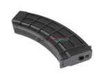 [CYMA] Palm AK Mid Cap AEG Magazine[130rds][BLK]