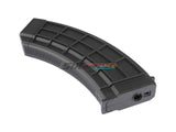 [CYMA] Palm AK Mid Cap AEG Magazine[130rds][BLK]