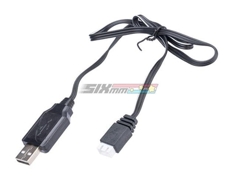 [CYMA] USB Charging Cable [For CYMA 7.4V Li-Po AEP Batteries]