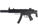 [Classic Army] MP5 SD6 AEG SMG Rifle[Tokyo Marui Based][BLK]