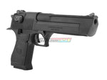 [CyberGun] Full Plastic Desert Eagle GBB Pistol[Jap. Ver.][BLK]