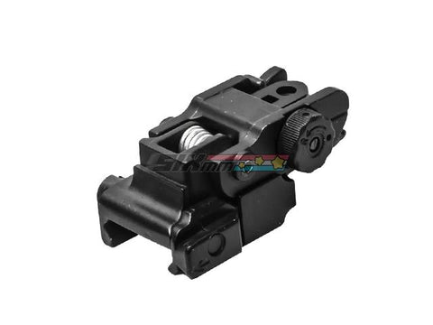 [DBoys] ARMS 300mm Tactical Flip-Up Rear Sight