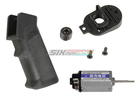 [Dboys] M16A2 Style Pistol Grip W/ AEG Motor[For Tokyo Marui M4 AEG Series]