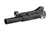 [E&C] M203 Launchers 3 In 1 Vesrion [Long Barrel][BLK]