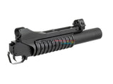 [E&C] M203 Launchers 3 In 1 Vesrion [Long Barrel][BLK]
