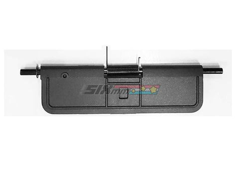 [E&C] Airsoft HK416A5 AEG Dust Cover[For HK416A5 AEG Series]