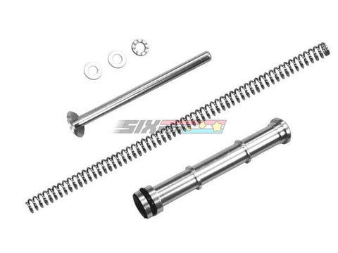 [E&C] L96 Fully Metal Piston and Spring Guide Power Up Kit Set