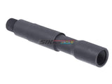 [E&C] M4 Barrel Extension [-14mm CCW]