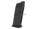 [E&C] Model G19/G23 Airsoft GBB Magazine[20rds]