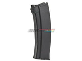[GHK] AK74 GBB GasMagazine[Top Gas Ver.][48rds] 