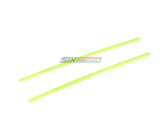 [Guns Modify] 1.5mm Fiber Optic [For Gun Sight (Green)] [50mm*2]