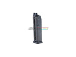 [Guns Modify] Full Upgraded Magazine [For Tokyo Marui Model 17 Gen 3 / Gen 4 GBB series] [25rds] 