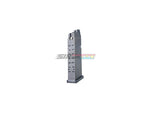 [Guns Modify] Full Upgraded Magazine [For Tokyo Marui Model 17 Gen 3 / Gen 4 GBB series] [25rds] 