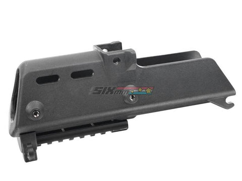 [Golden Eagle]Nylon Plastic G36C Handguard[For Tokyo Marui G36C AEG Series]