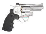 [Gun Heaven] WinGun 705 6mm CO2 Revolver [2.5inch][SV]