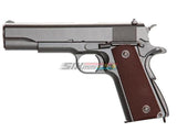 [KWC] 1911 A1 U.S. Army GBB Pistol[CO2 Ver.][Fixed Slide]