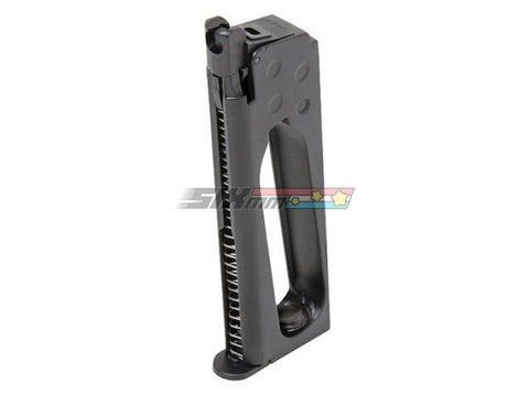 [KWC] 1911 BlowBack CO2 Magazine[For KCB76AHN Gas]