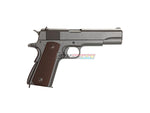 [KWC] Full Metal M1911 Airsoft Gas Blowback Pistol[4.5mm Ver.][CO2 Ver.]