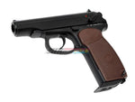 [KWC] KCB44AHN Full Metal Makarov MKV PM GBB Pistol[Blowback Ver.][CO2 Ver.]