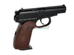 [KWC] KCB44AHN Full Metal Makarov MKV PM GBB Pistol[Blowback Ver.][CO2 Ver.]