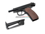 [KWC] KCB44AHN Full Metal Makarov MKV PM GBB Pistol[Blowback Ver.][CO2 Ver.]