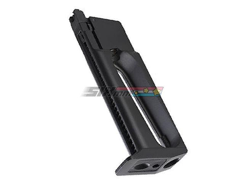 [KWC] Makarov PM Co2 Magazine[For KCB44AHN][CO2 Ver.][15rds]