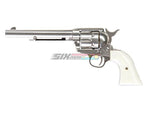 [King Arms] SAA .45 Peacemaker Revolver[Medium][SV]