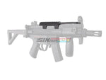 [CYMA] Airsoft Top Scope Rail Mount[For Tokyo Marui MP5K AEG/ Umarex MP5K GBB Series]