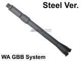 [MadDog] Steel Airsoft GBB Outer Barrel[10.5 inch][For WA M4 GBB Series]