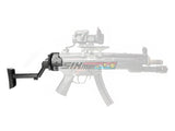 [Maddog] B&T Foldable Visor Helmet Stock[For Tokyo Marui MP5 AEG Series]