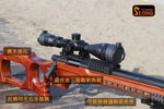 [Maple Leaf] Genuine Wooden Stock Conversion Kit[For Tokyo Marui VSR-10 ASG Series]