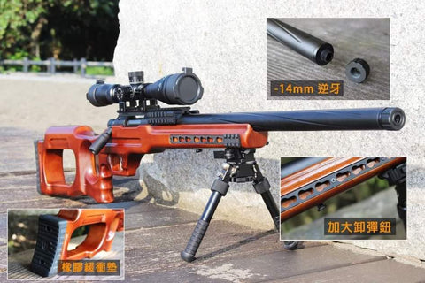 トイガン MAPLELEAF VSR-10 Maple Leaf MLC-S2 Tactical Folding Chassis VSR-10 Upgrade