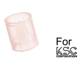 [Maple Leaf] SUPER Silcone Hop Up Bucking[80 Degree][For KSC / KWA GBB Series][PINK]