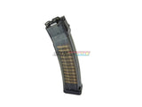 [Pre Order][SIG AIR] Airsoft MPX Mid Cap AEG Magazine[100rds]