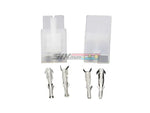 [SHS] Tamiya Plug Set [Big] [BLK/White]