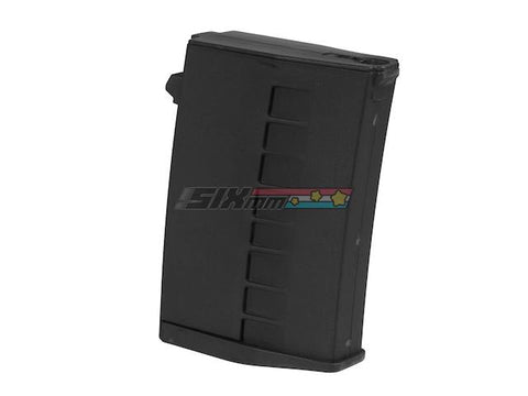 [ARES] 78rds Magazines for ARES SVD Spring Sniper Rifle