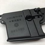 [Sixmm Custom] Engraving Logo Charge [For Per Logo / Per Position]