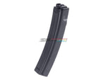 [Tokyo Marui MP5A5 High Capacity NGRS Magazine[ For Tokyo Marui MP5A5 Next Gen.][200rds]