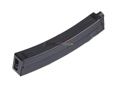 [Tokyo Marui MP5A5 High Capacity NGRS Magazine[ For Tokyo Marui MP5A5 Next Gen.][200rds]