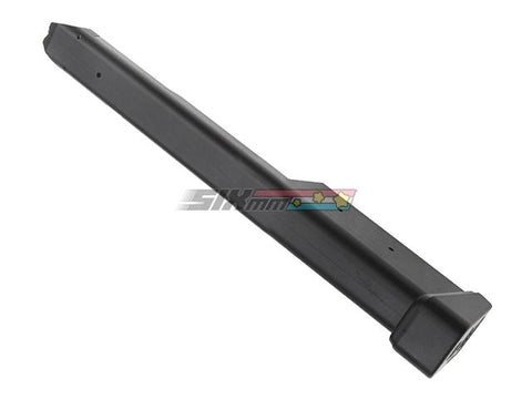 [Tokyo Marui] HIGH CAP Long Magazine[For Model 18C AEP][100rds]