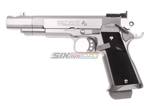 [Tokyo Marui] M1911 Centimeter Master EBB Pistol