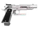 [Tokyo Marui] M1911 Centimeter Master EBB Pistol