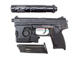  [Tokyo Marui] MK23 SOCOM Fixed Slide Full Set Pistol