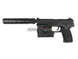 [Tokyo Marui] MK23 SOCOM Fixed Slide Full Set Pistol
